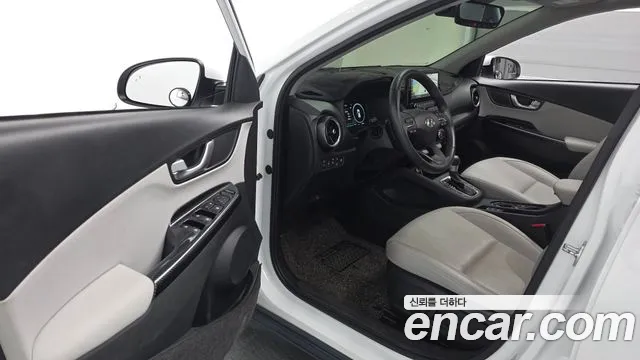2022 Hyundai Kona Inspiration, photograph 3