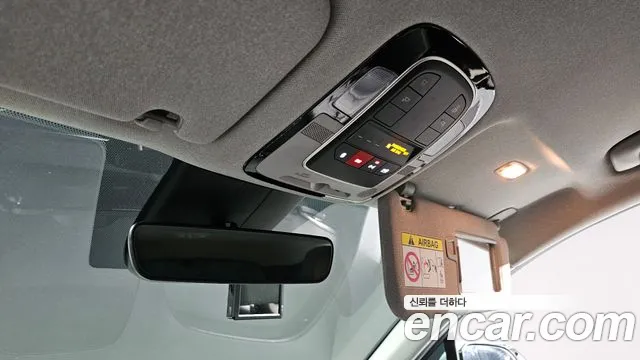 2021 Hyundai Santafe Gasoline 2.5T 4WD, photograph 10
