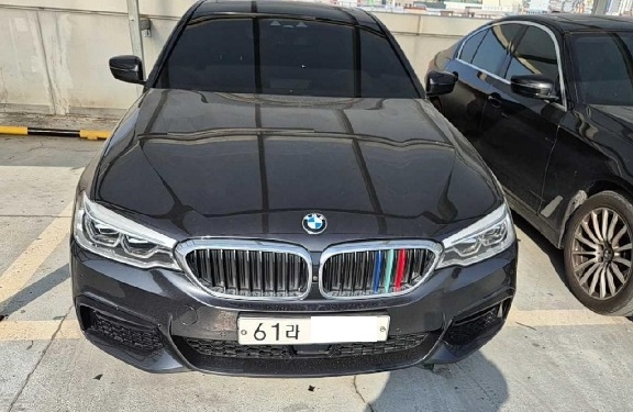 2017 BMW 530i xDrive, photograph 1