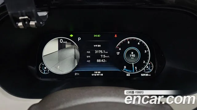 2022 Hyundai Palisade Diesel 2.2 4WD, photograph 2