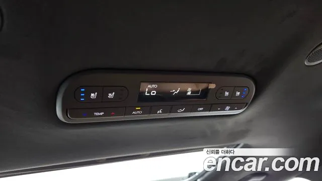 Hyundai Palisade HEV 2.5T 4WD 9-Seater — photo 1 of 39