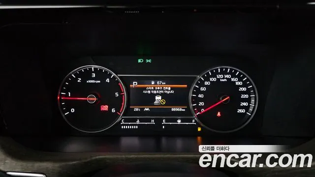 2021 Kia Sorento Diesel 2.2 2WD, photograph 9