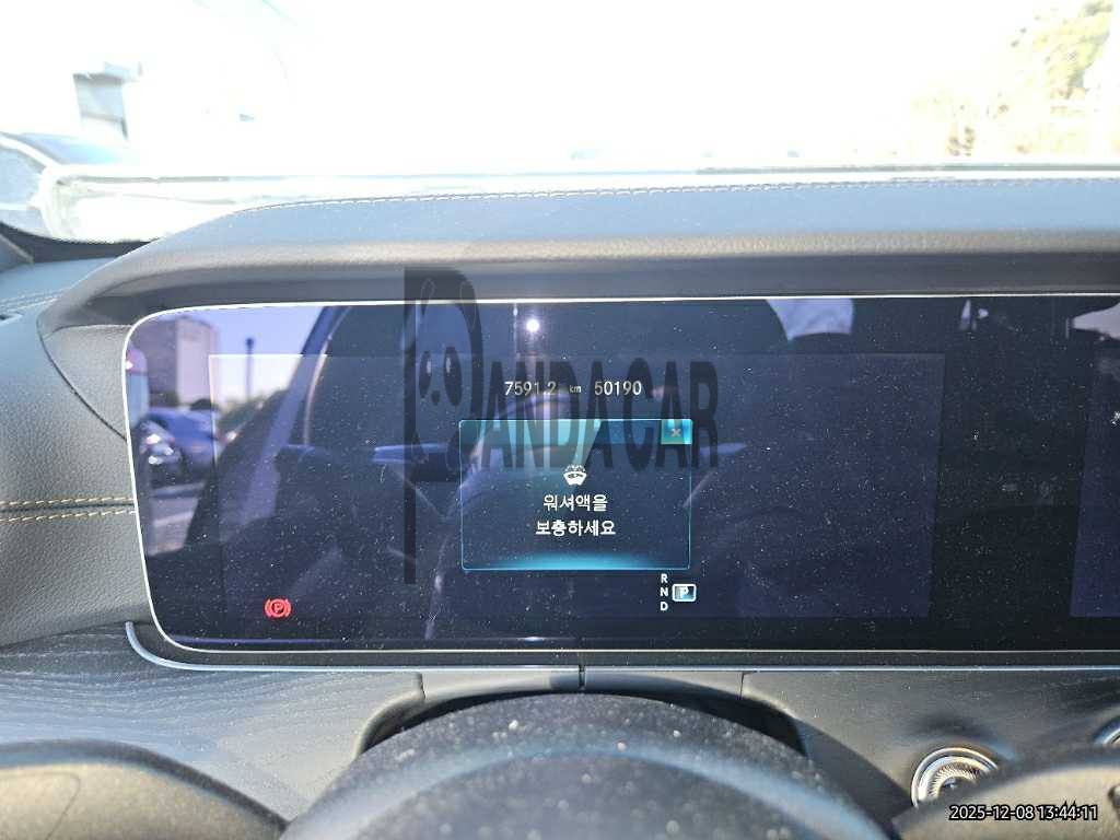 2023 Mercedes-Benz E250, photograph 2