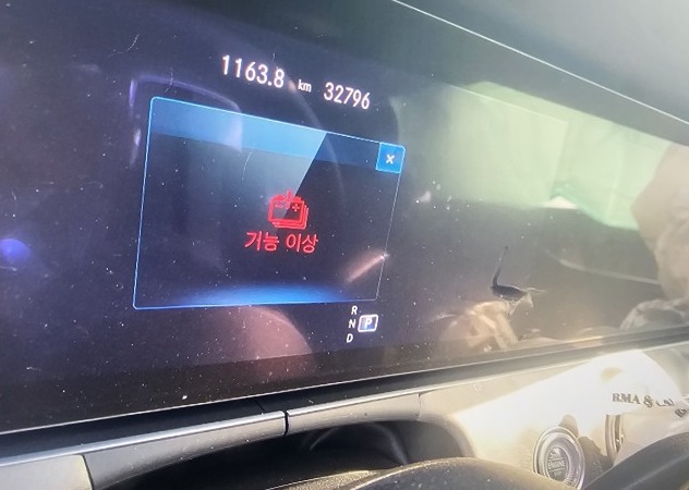 2023 Mercedes-Benz E350 4MATIC, photograph 3