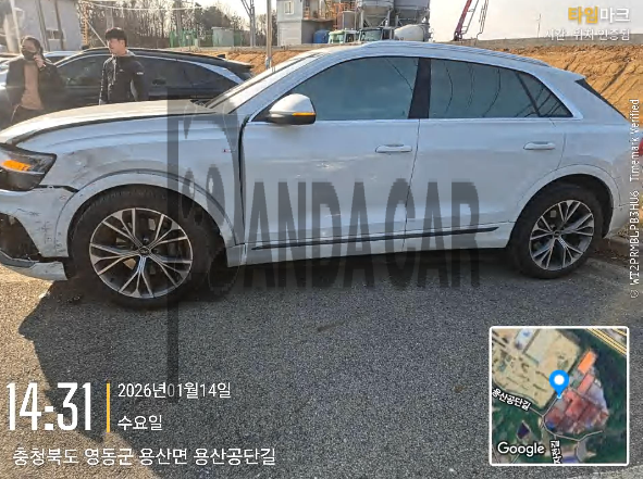 2021 Audi Q8 50 TDI quattro, photograph 3
