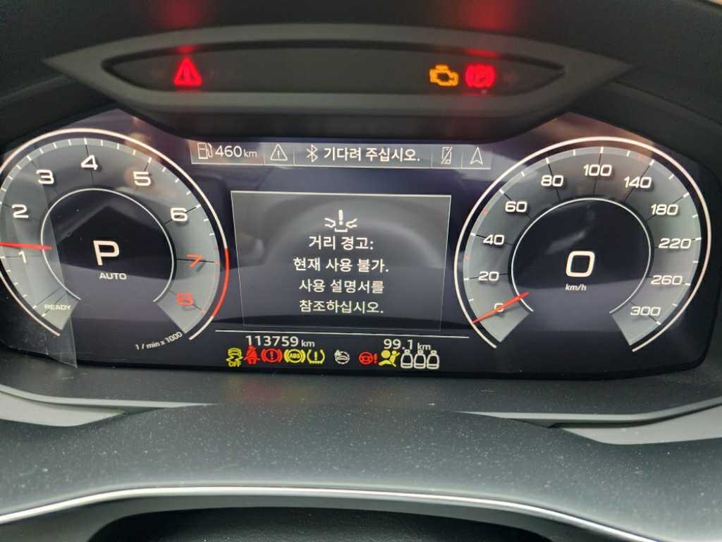 2020 Audi A6 45 TFSI, photograph 3