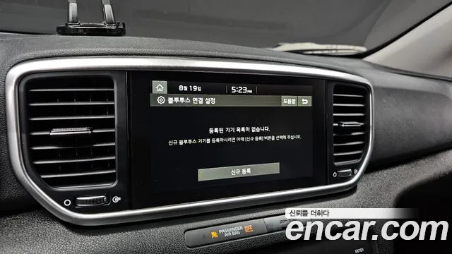 2019 Kia Sportage Diesel 1.6 2WD, photograph 10