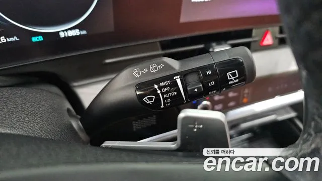 2023 Kia Sportage Gasoline 1.6 Turbo 2WD, photograph 8