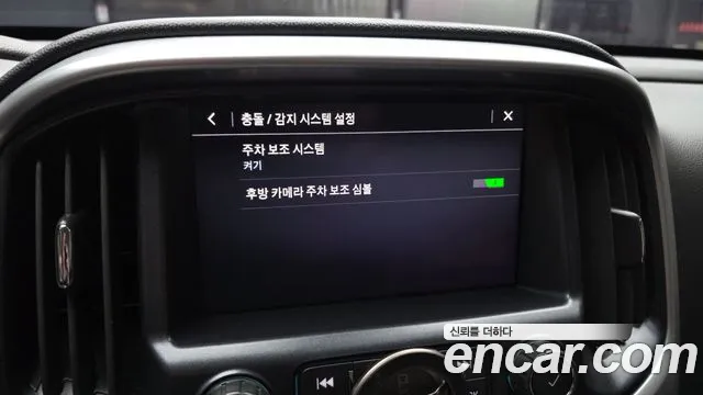 2019 ChevroletGMDaewoo Colorado 3.6 Extreme 4WD, photograph 9
