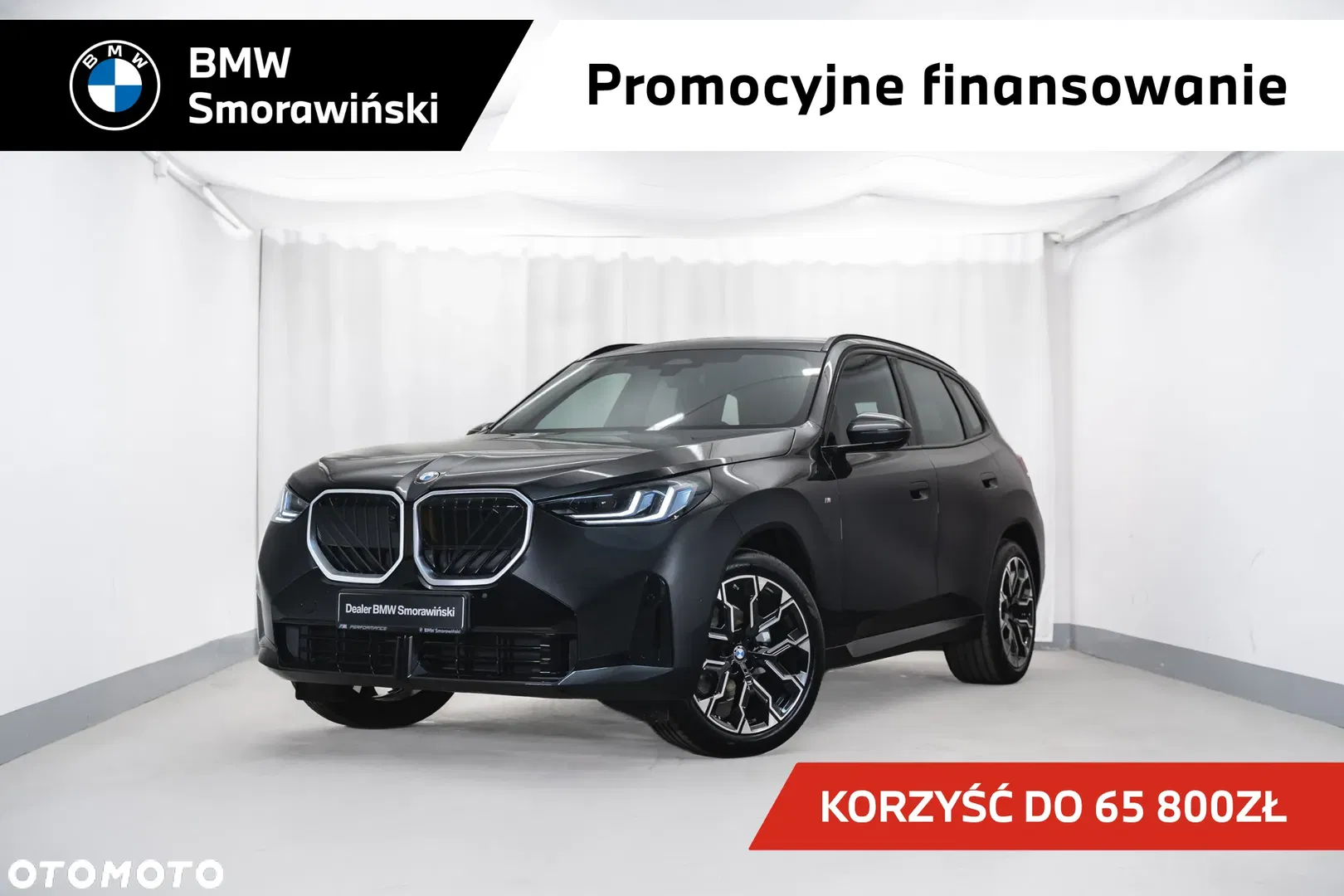 2025 BMW X3, photograph 1