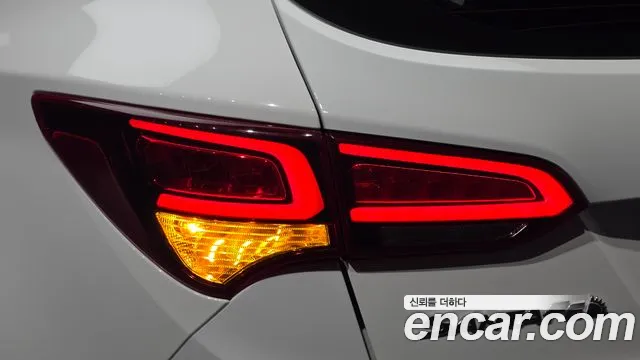 2016 Hyundai Santafe Diesel 2.0 2WD, photograph 2
