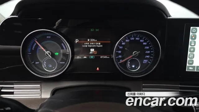 2021 Hyundai Grandeur Premium, photograph 3