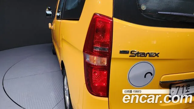 Hyundai Starex School Bus — photo 1 of 30