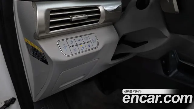 2022 Hyundai Nexo Premium, photograph 1