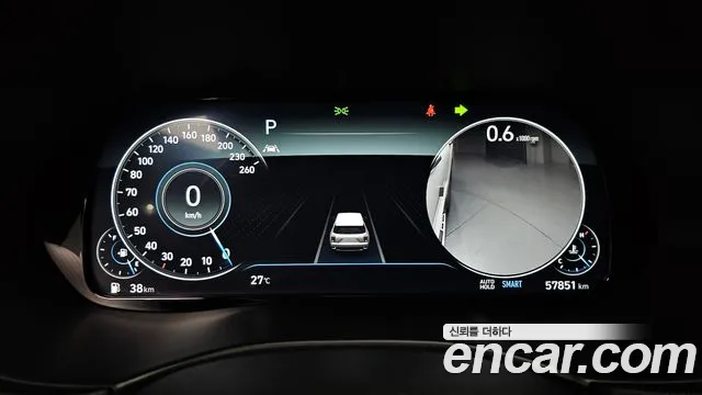 2020 Hyundai Palisade Gasoline 3.8 2WD, photograph 11