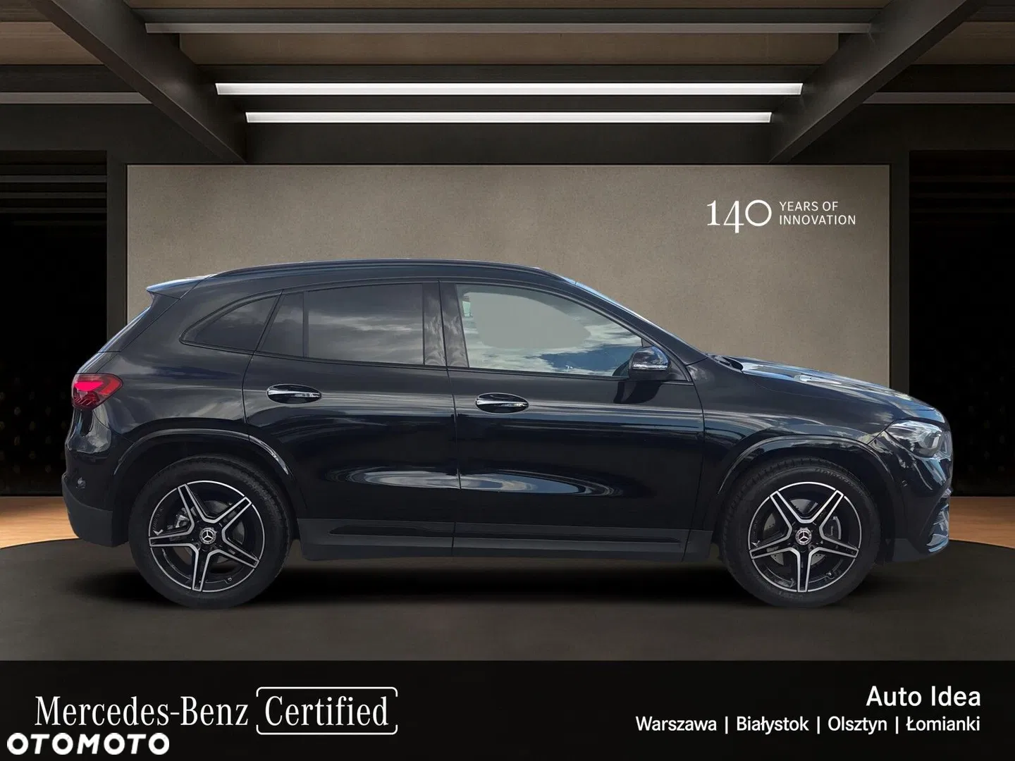 2026 Mercedes-Benz GLA 200 AMG Line, photograph 6