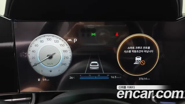 2022 Hyundai AVANTE 1.6, photograph 2
