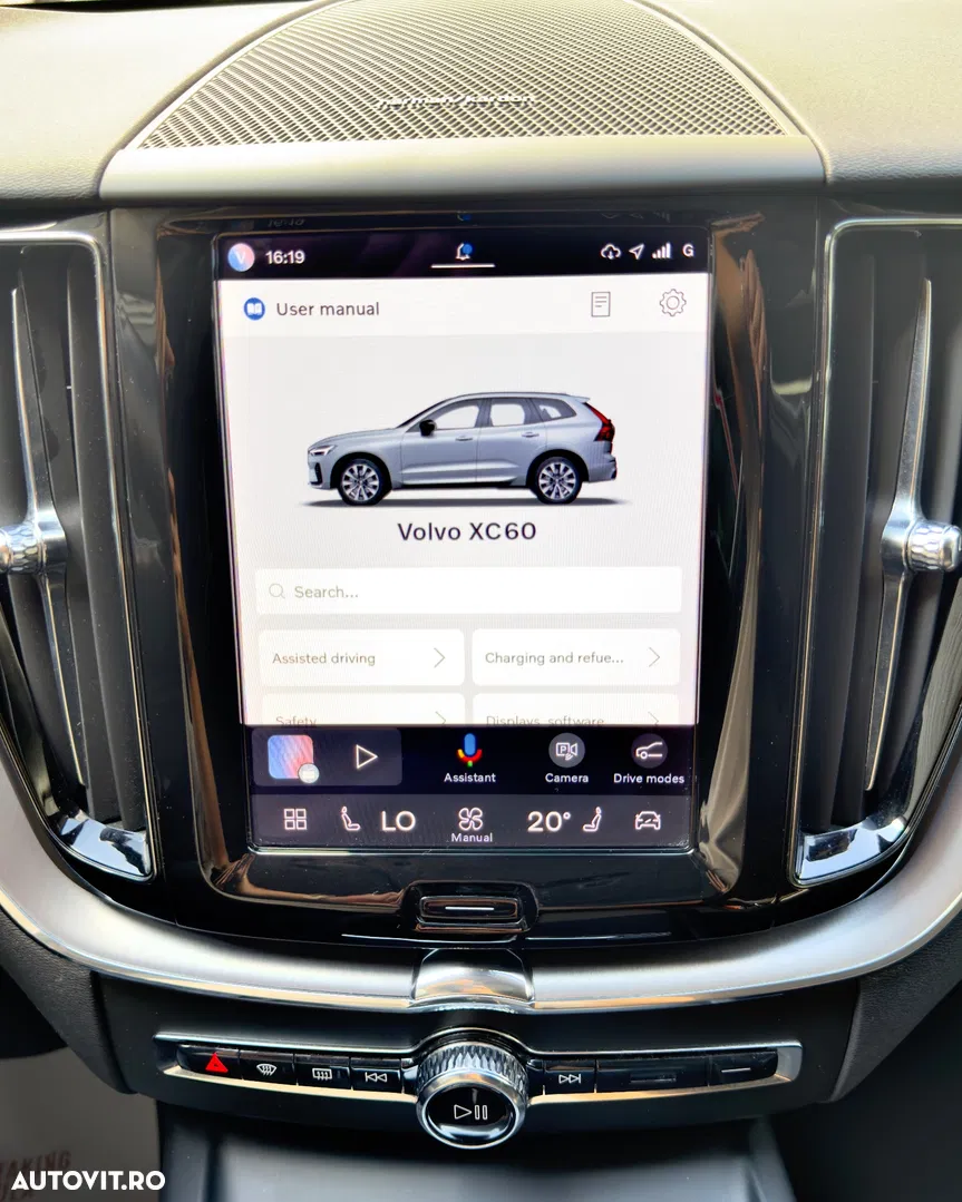 2021 Volvo XC 60 Recharge T6 Twin Engine eAWD Inscription Expression, photograph 7