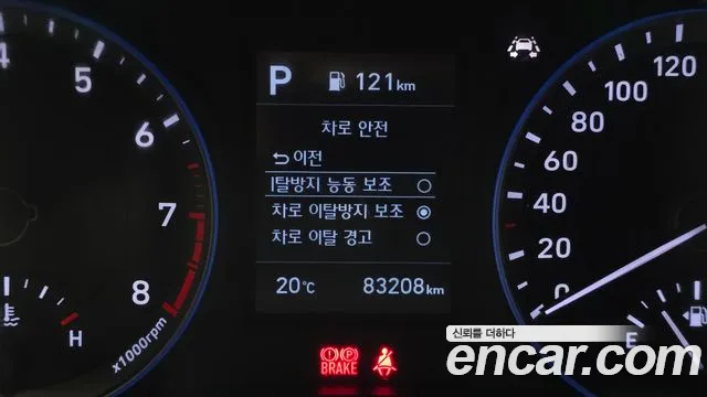2020 Hyundai Kona 1.6 Turbo 2WD, photograph 11