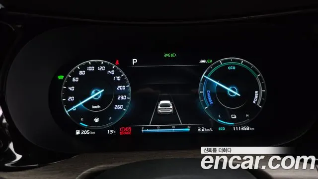Kia K5 Noblesse — photo 1 of 20