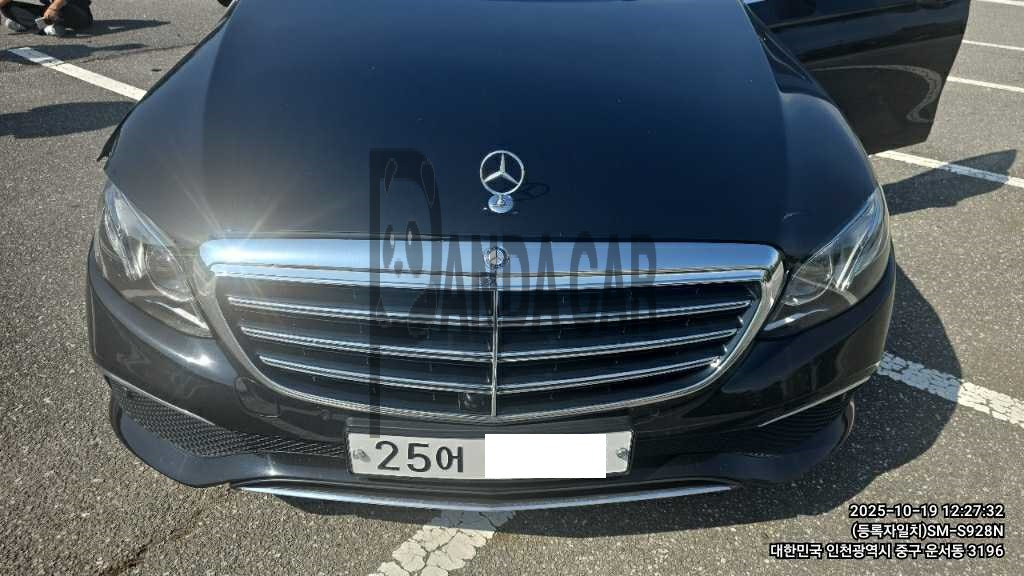 2017 Mercedes-Benz E300 4Matic, photograph 5