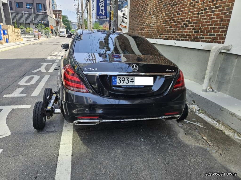 2018 Mercedes-Benz S450 4Matic L, photograph 1