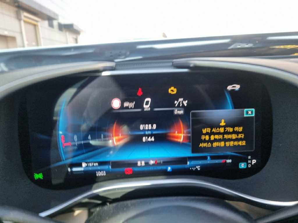 2024 Mercedes-Benz MercedesAMG SL 63 4MATIC +, photograph 2