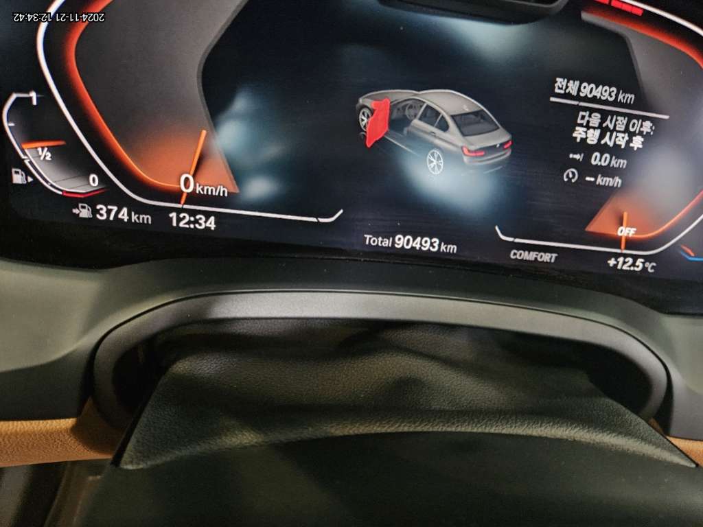 2019 BMW 330i M Sport Package, photograph 2