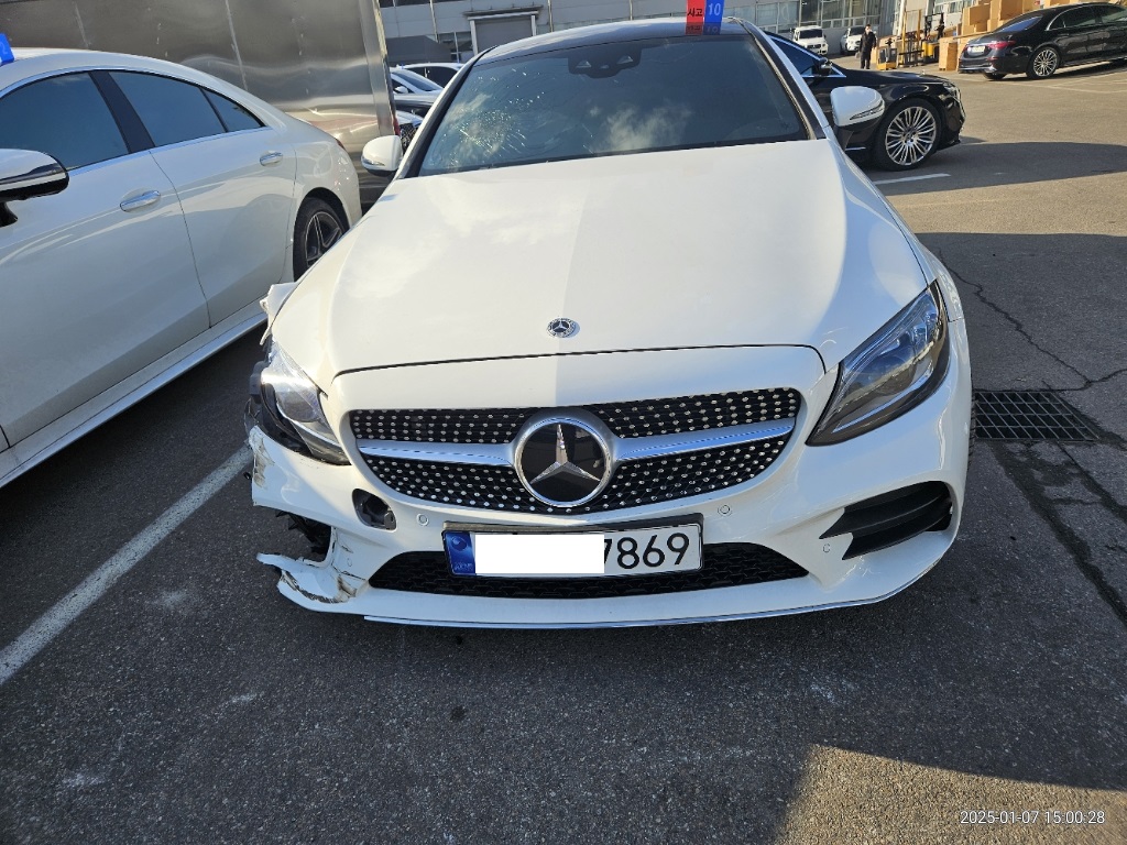 2023 Mercedes-Benz Benz C200 Coupe, photograph 1