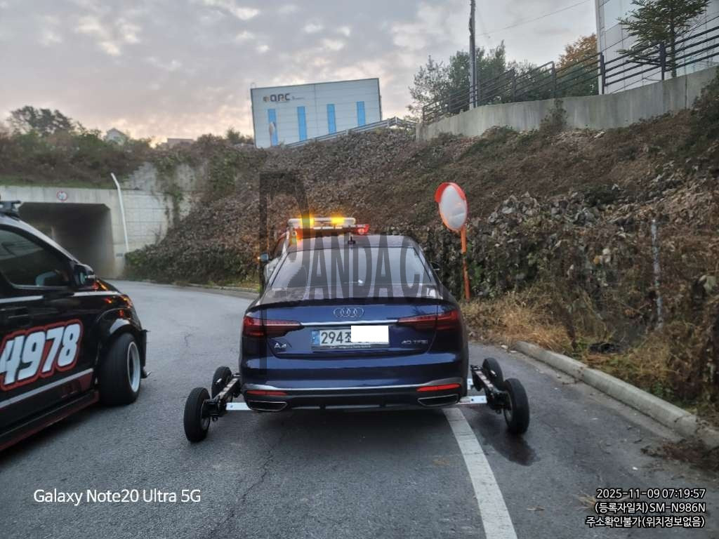2023 Audi A4 40 TFSI, photograph 3