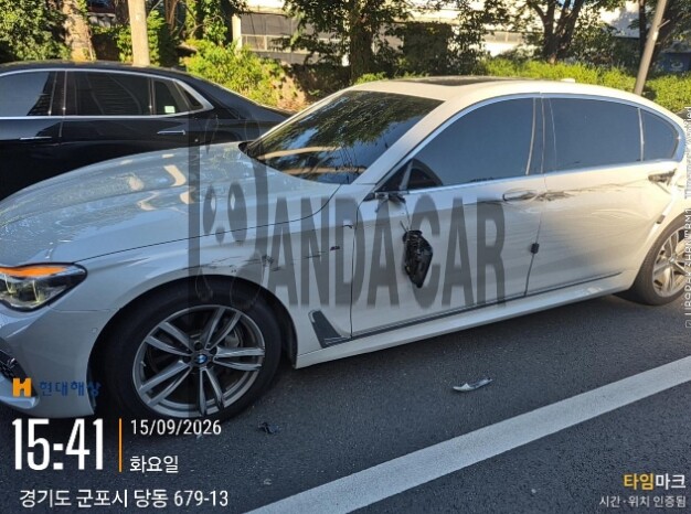 2017 BMW 740Li xDrive, photograph 4