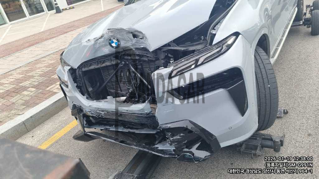 2024 BMW X7 xDrive40i, photograph 4