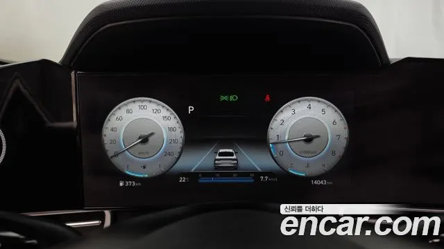 2020 Hyundai AVANTE 1.6, photograph 8
