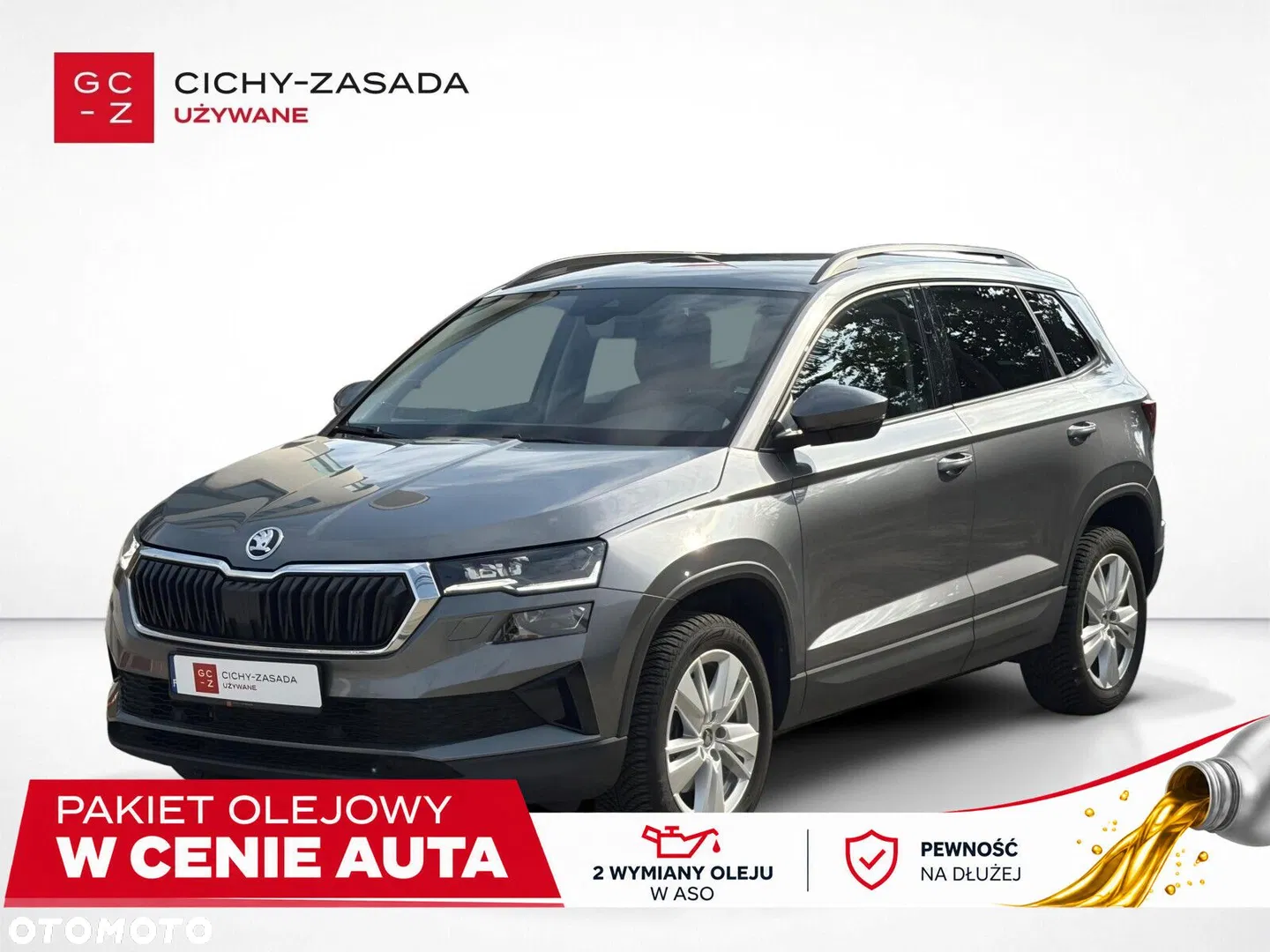 Skoda Karoq 1.5 TSI ACT Selection DSG — photo 1 of 24
