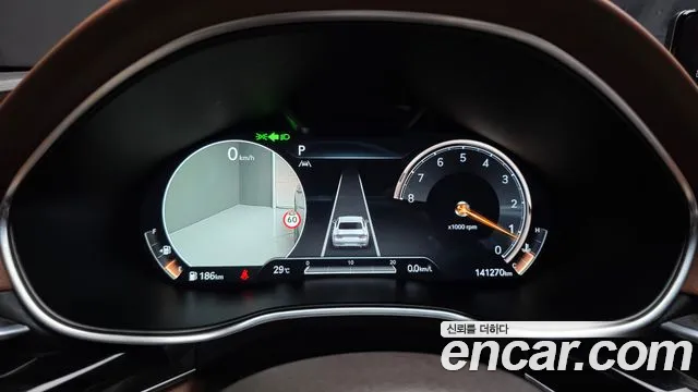 2023 Genesis G80 Gasoline 2.5 Turbo 2WD, photograph 12