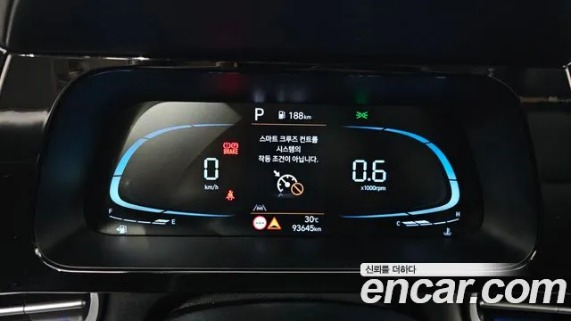 2023 Hyundai AVANTE 1.6, photograph 5