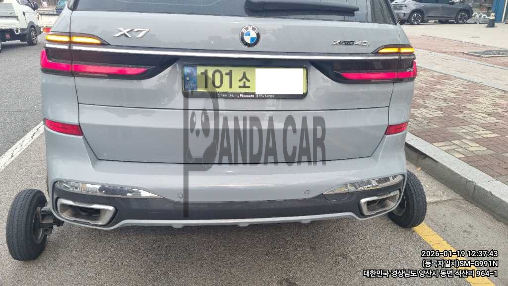 2024 BMW X7 xDrive40i, photograph 3