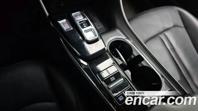 2020 Hyundai Sonata 2.0, photograph 11