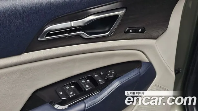 2023 Kia Sportage Diesel 2.0 4WD, photograph 9