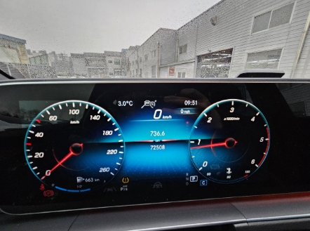 2023 Mercedes-Benz GLS400 d 4MATIC, photograph 3