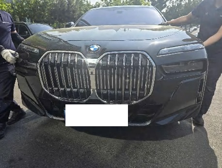 2024 BMW 740i xDrive, photograph 1
