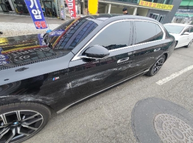 2024 BMW 740i xDrive, photograph 4