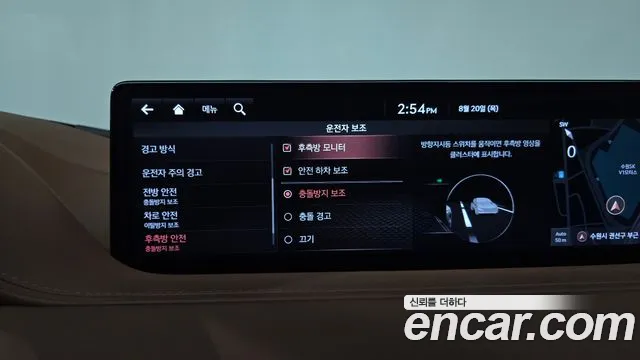 Genesis G80 Gasoline 2.5 Turbo AWD — photo 1 of 30