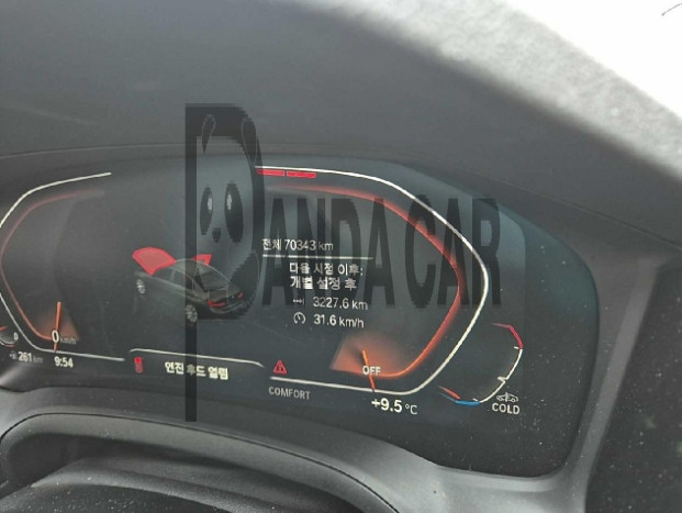 2021 BMW 320i, photograph 3