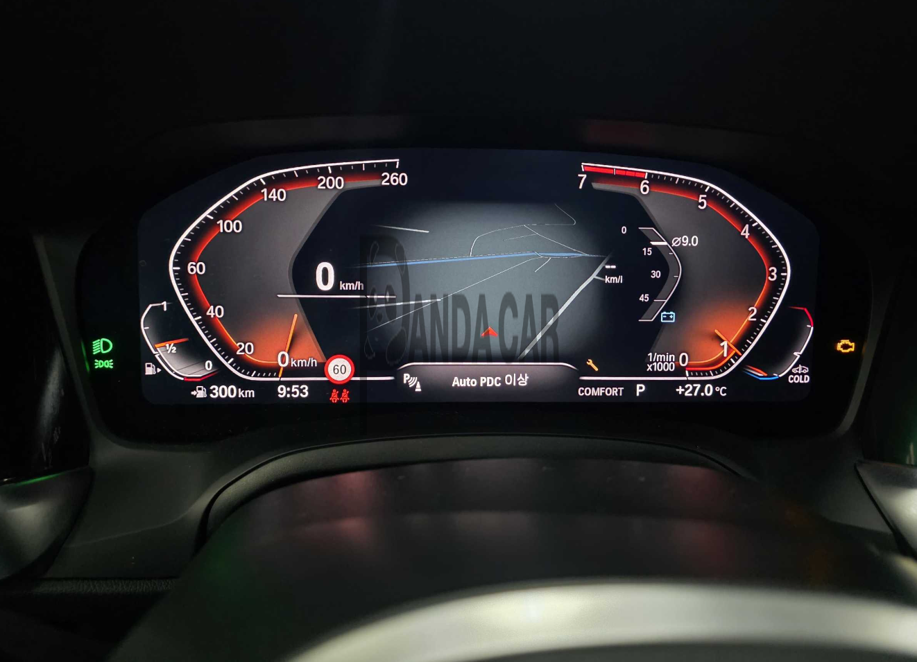 2022 BMW 420i Convertible, photograph 4