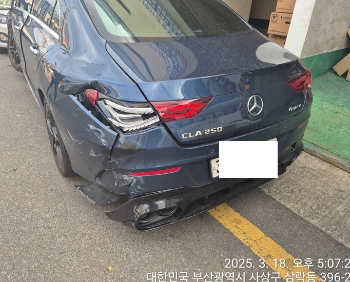 2020 Mercedes-Benz CLA250 4MATIC, photograph 1