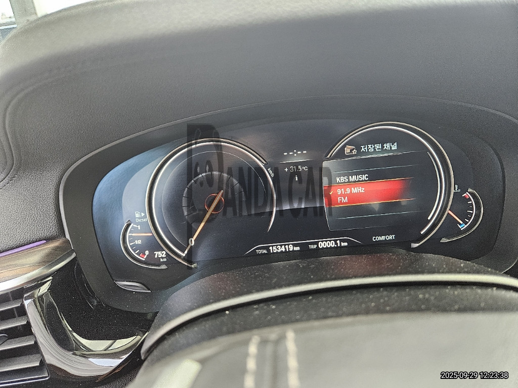 2018 BMW 520d, photograph 5
