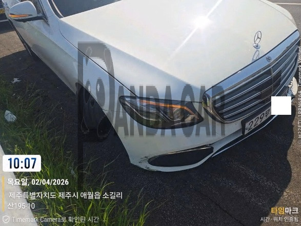 2020 Mercedes-Benz E 300 4MATIC, photograph 7
