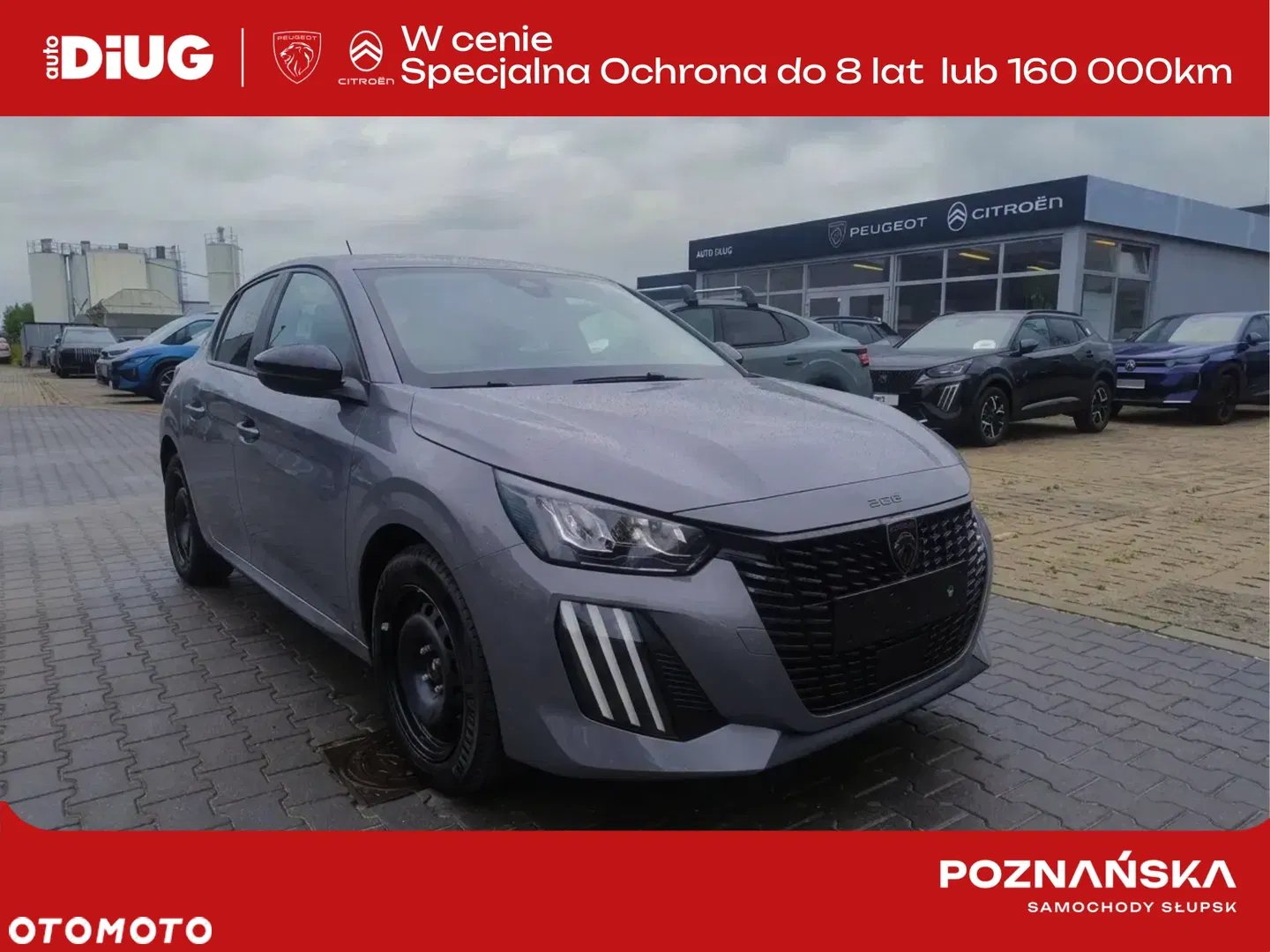 Peugeot 208 — photo 1 of 21