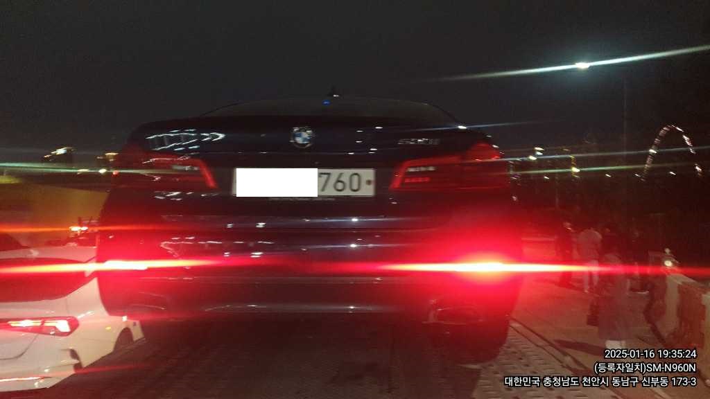 2018 BMW 530i, photograph 10